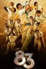 '83, película destacada