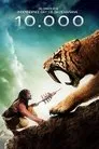 10.000, película destacada