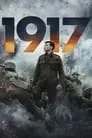 1917, película destacada