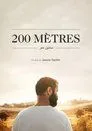 Cartel de 200 Metros
