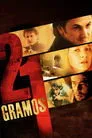 21 gramos, película destacada