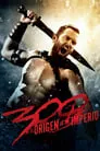 300: El origen de un imperio, película destacada