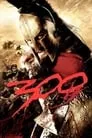 300, película destacada