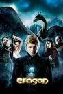 Cartel de Éragon