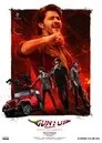 Altamente Inflamable, película destacada