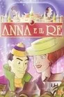 Ana y el rey, película destacada