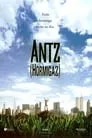 Antz (Hormigaz), película destacada