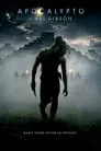 Apocalypto, película destacada