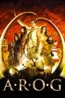 Cartel de A.R.O.G