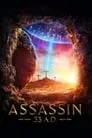 Cartel de Assassin 33 A.D.