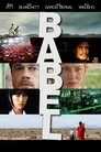 Babel, película destacada