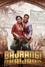 Bajrangi Bhaijaan, película destacada
