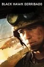 Black Hawk derribado, película destacada