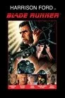 Blade Runner, película destacada