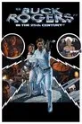 Buck Rogers, El aventurero del espacio, película destacada