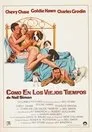 Como en los viejos tiempos, película destacada