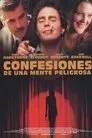 Confesiones de una mente peligrosa, película destacada