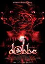 Cartel de Dabbe