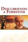 Descubriendo a Forrester, película destacada