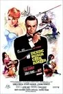 Desde Rusia con amor, película destacada