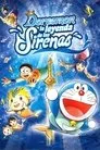 Cartel de Doraemon: La leyenda de las sirenas
