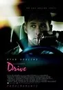Drive, película destacada