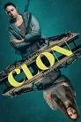 Cartel de Dual