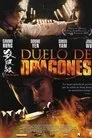 Cartel de Duelo de dragones