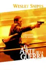 El arte de la guerra, película destacada