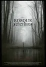 El bosque de los suicidios, película destacada