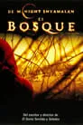 El bosque, película destacada