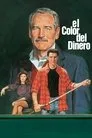 El color del dinero, película destacada