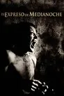 El expreso de medianoche, película destacada