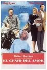El genio del amor, película destacada