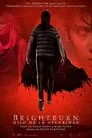 El hijo, película destacada