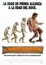 El hombre de California, película destacada