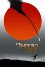El imperio del sol, película destacada