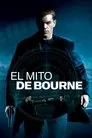 El mito de Bourne, película destacada