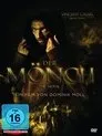 El monje, película destacada