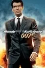 El mundo nunca es suficiente, película destacada