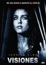 El Ojo del Mal, película destacada