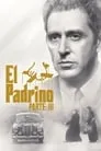 El Padrino Parte III, película destacada