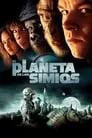 El planeta de los simios, película destacada