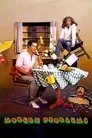 El poder de los celos, película destacada