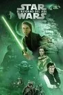 El retorno del Jedi, película destacada