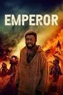 Cartel de Emperor
