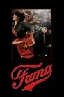 Fama, película destacada