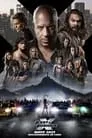 Fast & Furious X, película destacada