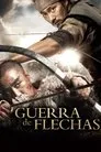Guerra de flechas, película destacada