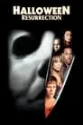 Halloween: Resurrection, película destacada